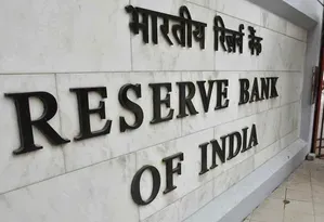 Assocham Praises RBI's Rs 1.16 Lakh Crore Liquidity Injection