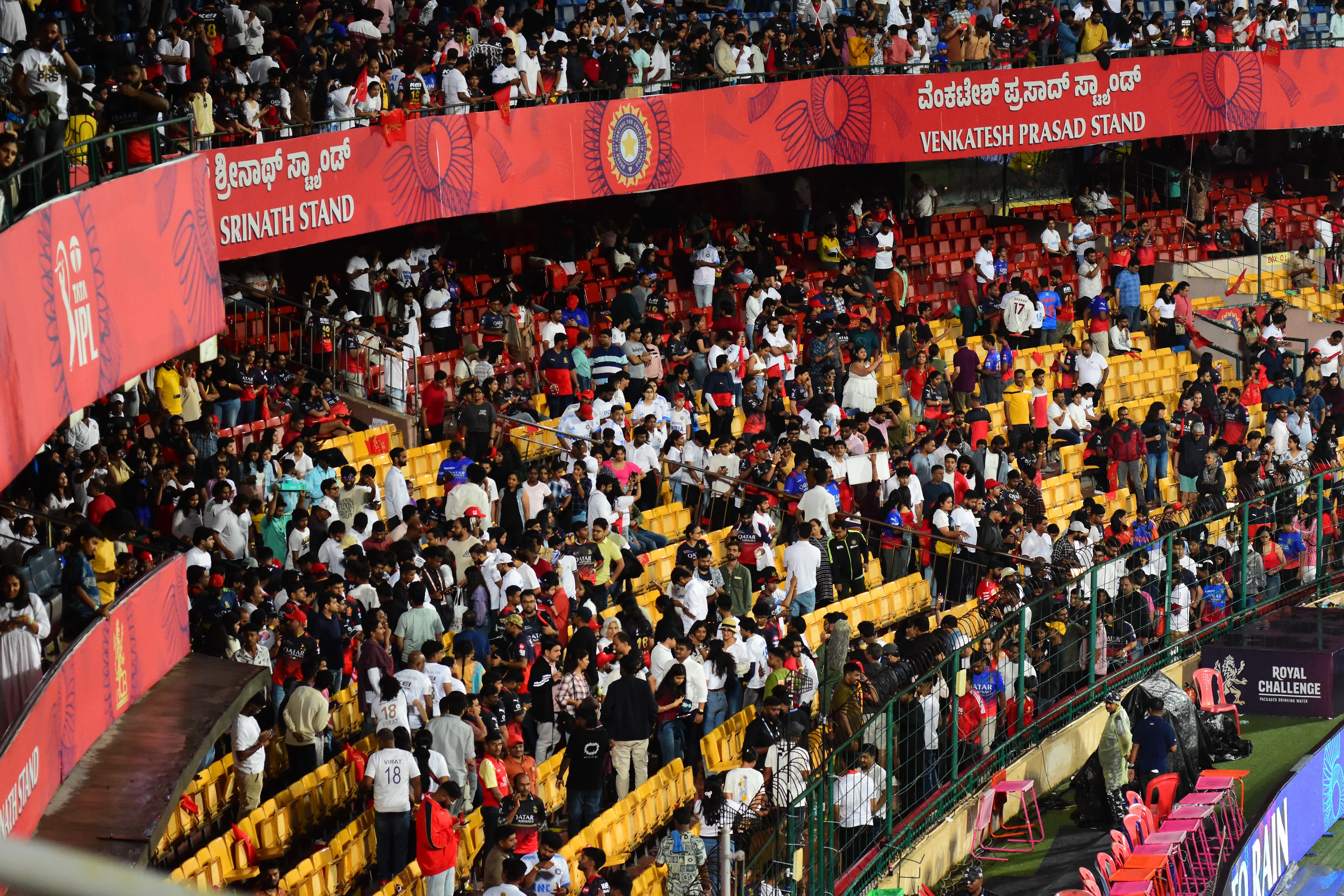 How Did RCB's IPL Victory Celebration Turn Tragic?