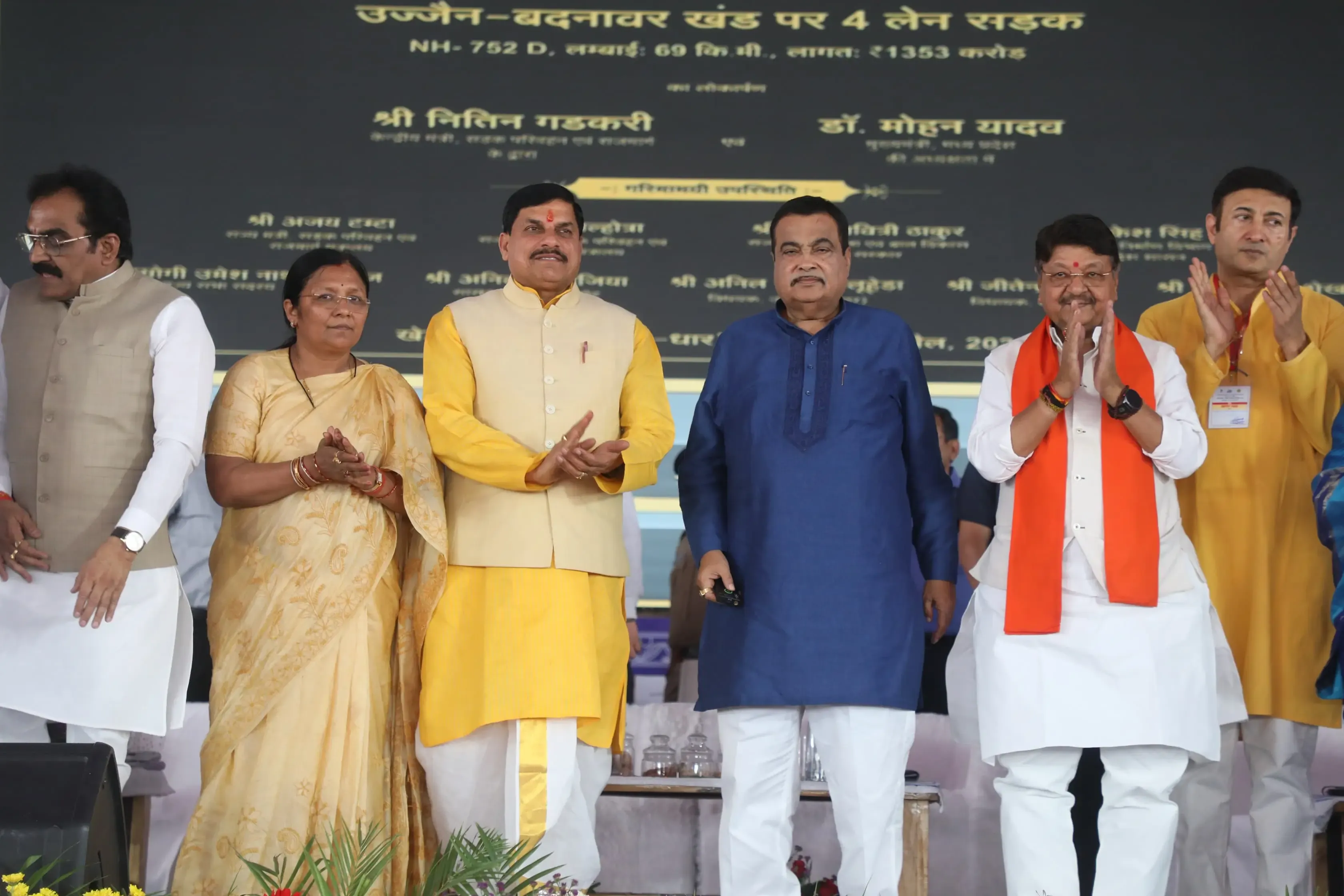Reciprocal Tariff Strategy Unveils New Prospects for India's Global Trade: Nitin Gadkari