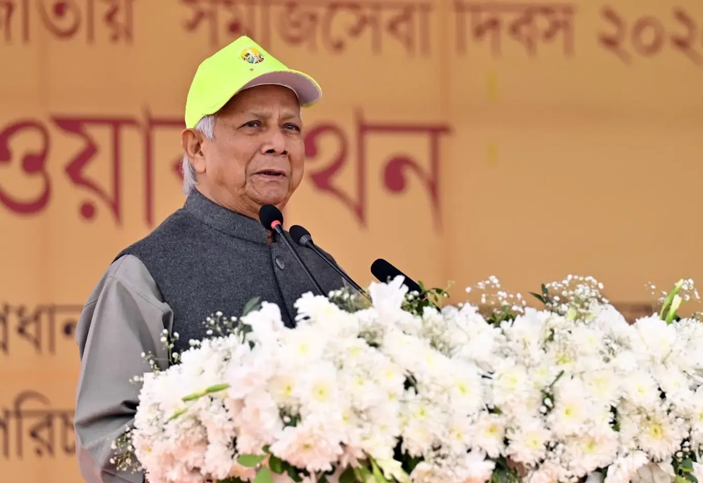 Political Instability in Bangladesh Stalls Regional Connectivity Initiatives
