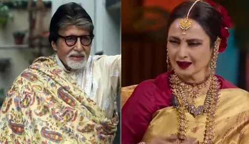 Rekha and Amitabh Bachchan's iconic chemistry from Mukaddar Ka
 Sikandar gets recreated