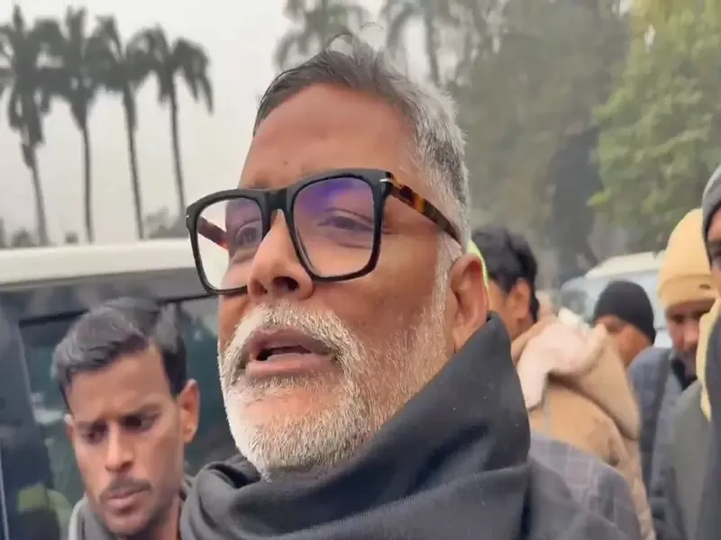 Pappu Yadav and Ranjit Ranjan Exonerated in 15-Year-Old Model Code of Conduct Breach Case