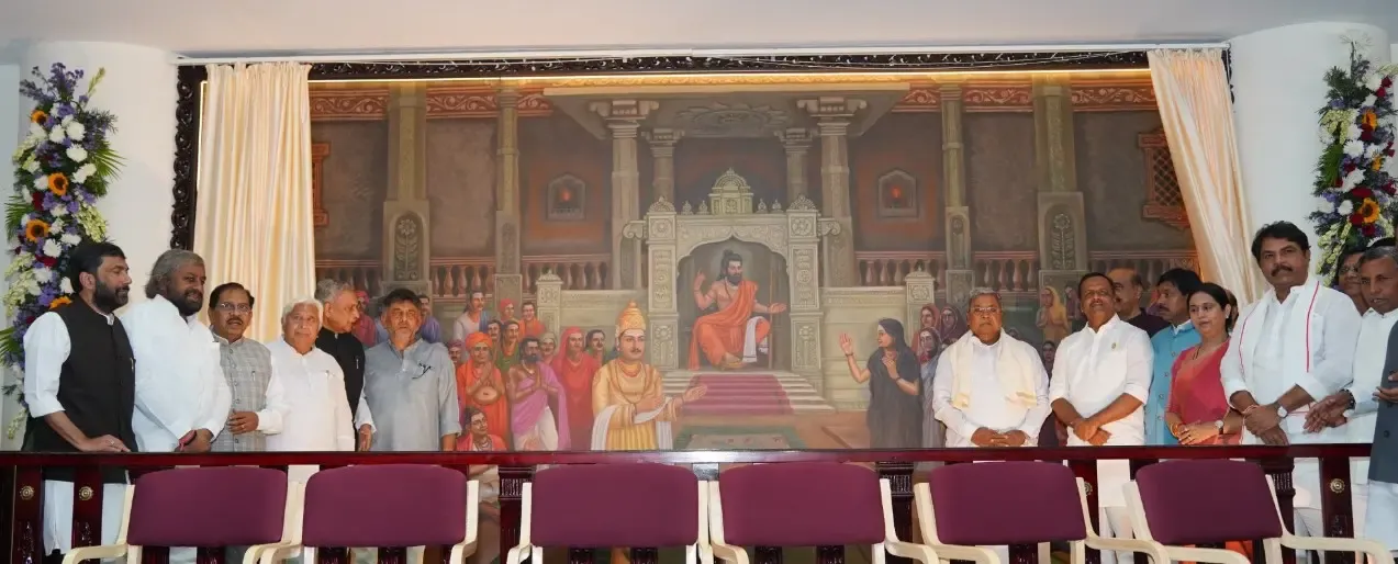 Siddaramaiah: Religion Cannot Thrive Amidst Discrimination and Hierarchies