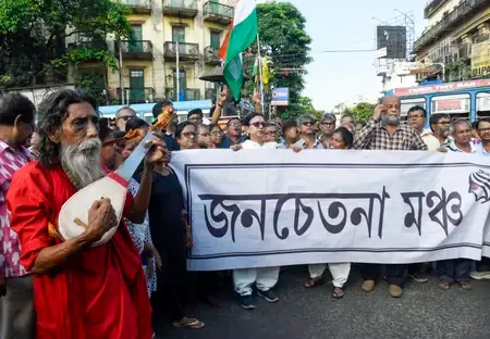 What Happened on the Anniversary of the RG Kar Case?