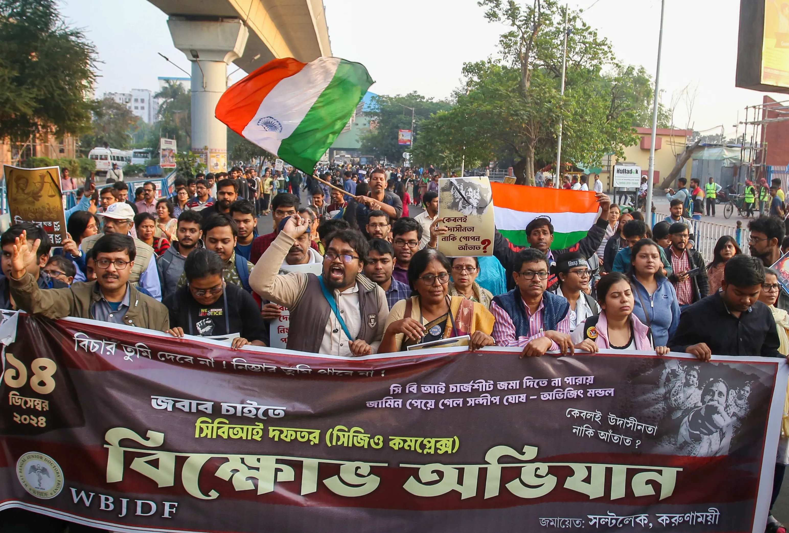 Has the CBI Failed to Conclude the R.G. Kar Case?