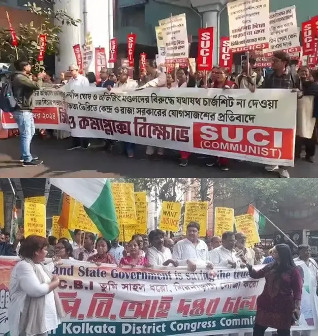 Tensions Escalate Amidst Concurrent Protests by Congress and SUCI(C) Outside CBI Offices