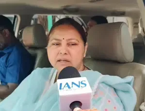 RJD to Contest Waqf Bill in Parliament: Misa Bharti