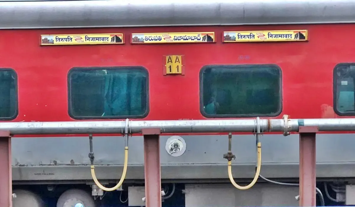 Did Robbers Target Passengers on the Rayalaseema Express in Andhra Pradesh?