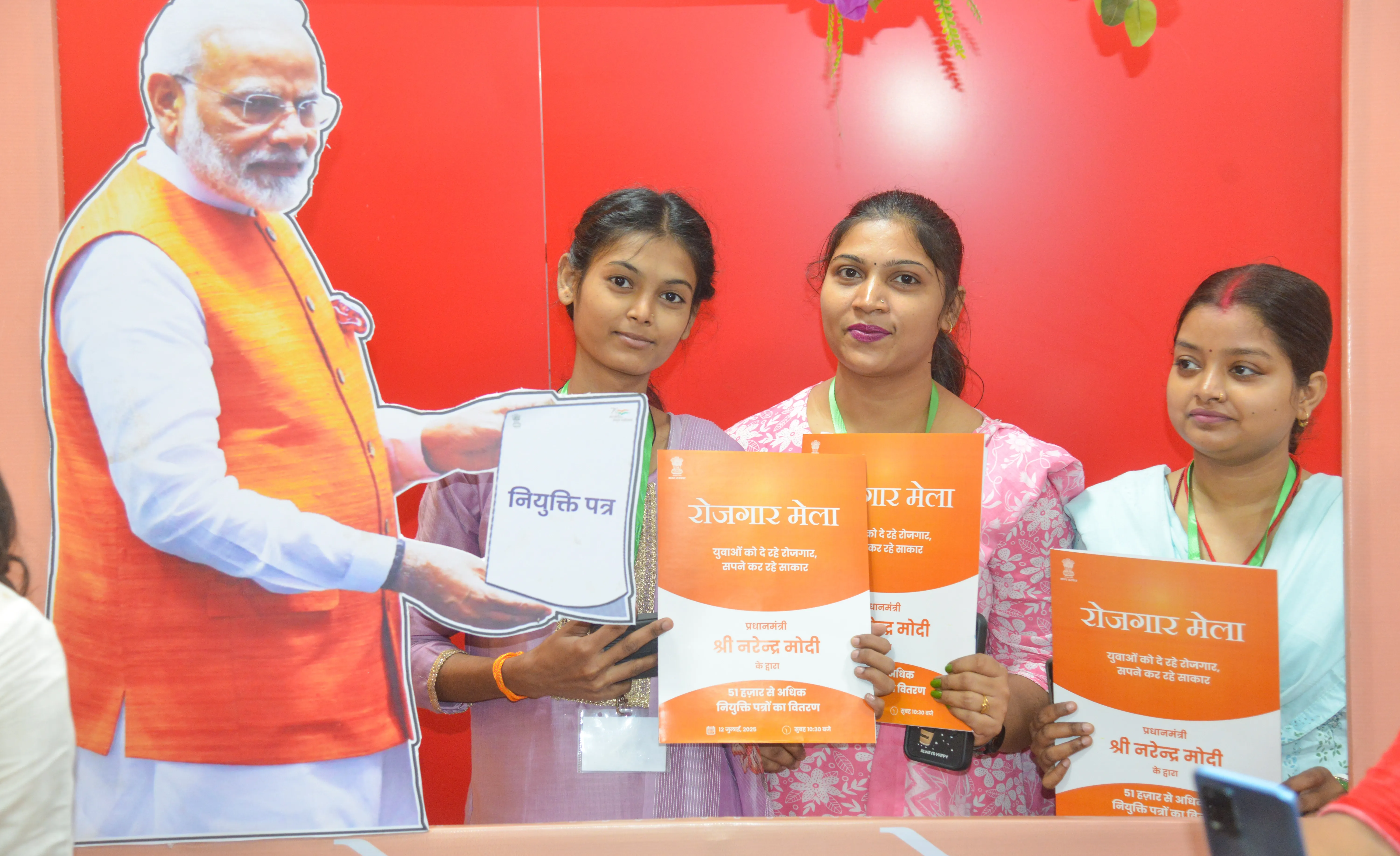 Is Rozgar Mela a Symbol of New India's Youth Empowerment?