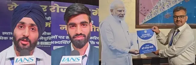 Rozgar Mela: Enthusiastic New Recruits in J&K Thank PM Modi