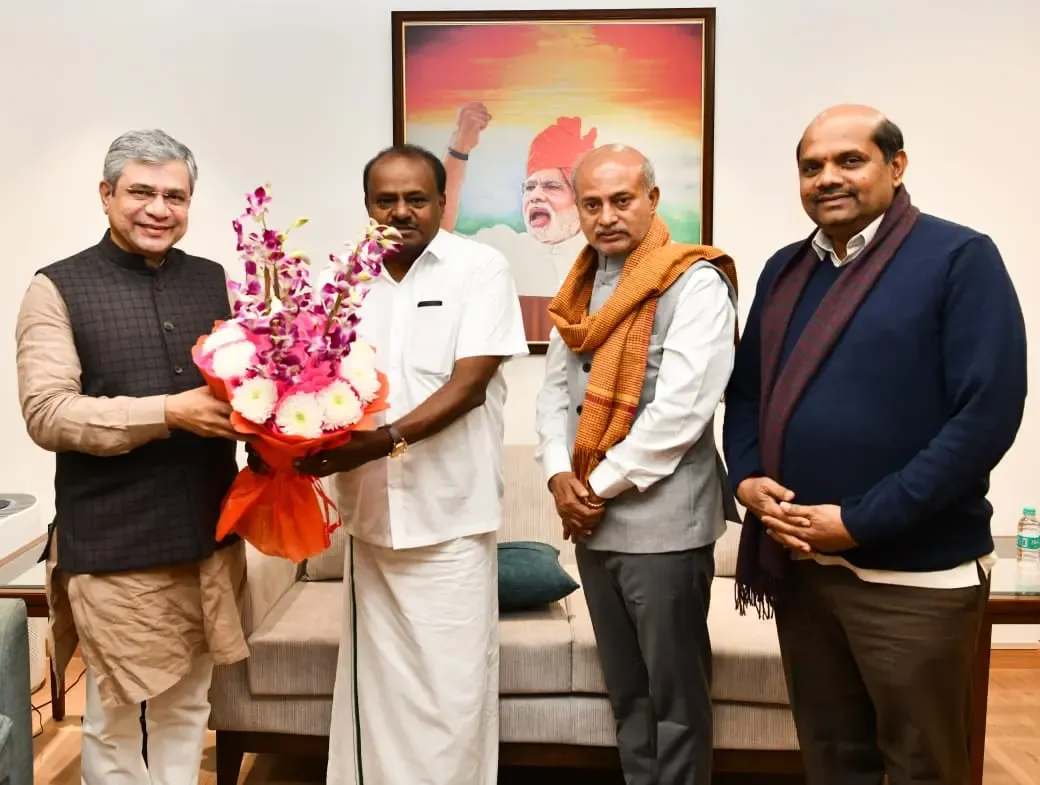 Railway Minister Promises RPF Training Centre in Mysuru, Karnataka to H.D. Kumaraswamy