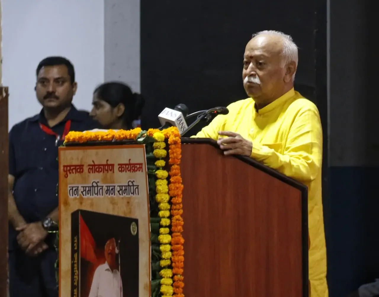 How is RSS Chief Advocating for Gender Equality and Women’s Leadership?