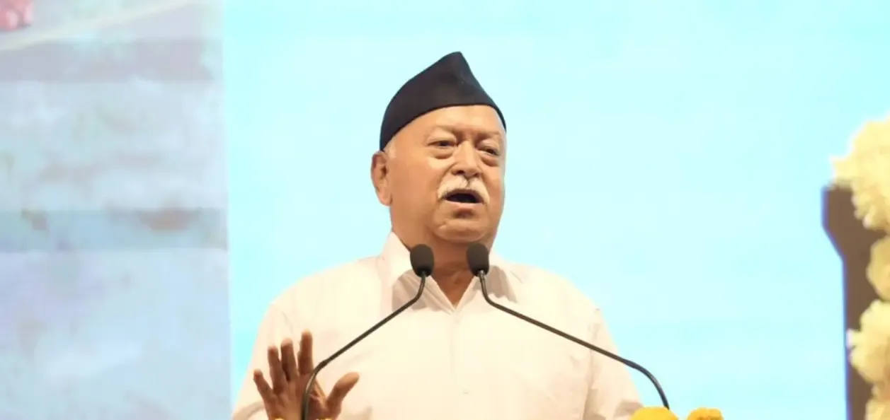 क्या राष्ट्रीय स्वयंसेवक संघ का शताब्दी वर्ष, दिल्ली में मुस्लिम धर्मगुरुओं के साथ अहम बैठक हो रही है?