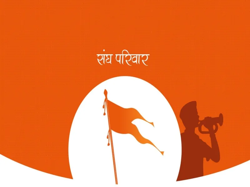 Is RSS Hosting a Landmark Pan-Community Harmony Conclave in Indore on Sep 12?