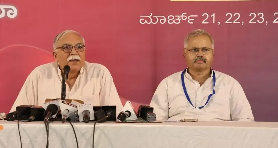 RSS Aims to Initiate Regular Activities in Premier Institutes Nationwide