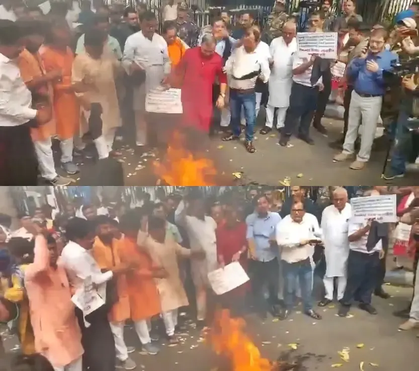 Chaos in Bengal Assembly as BJP MLAs Walk Out and Burn Speaker's Effigy