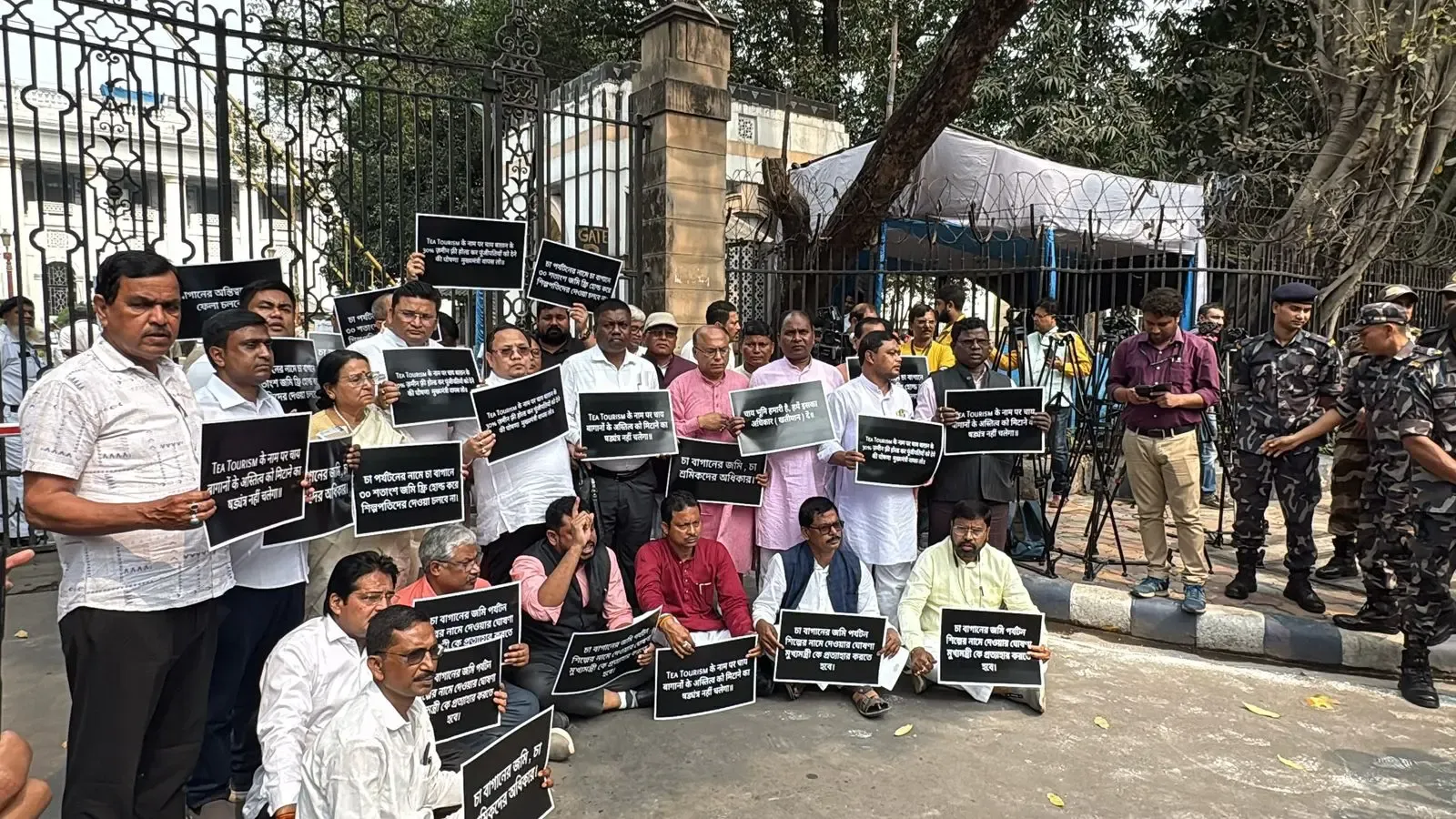 Chaos Erupts in Bengal Assembly as BJP Legislators Walk Out Over Tourism in Tea Gardens
