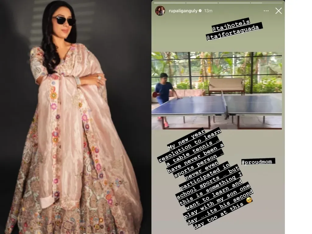 Rupali Ganguly Shares Her Aspirations for 2025