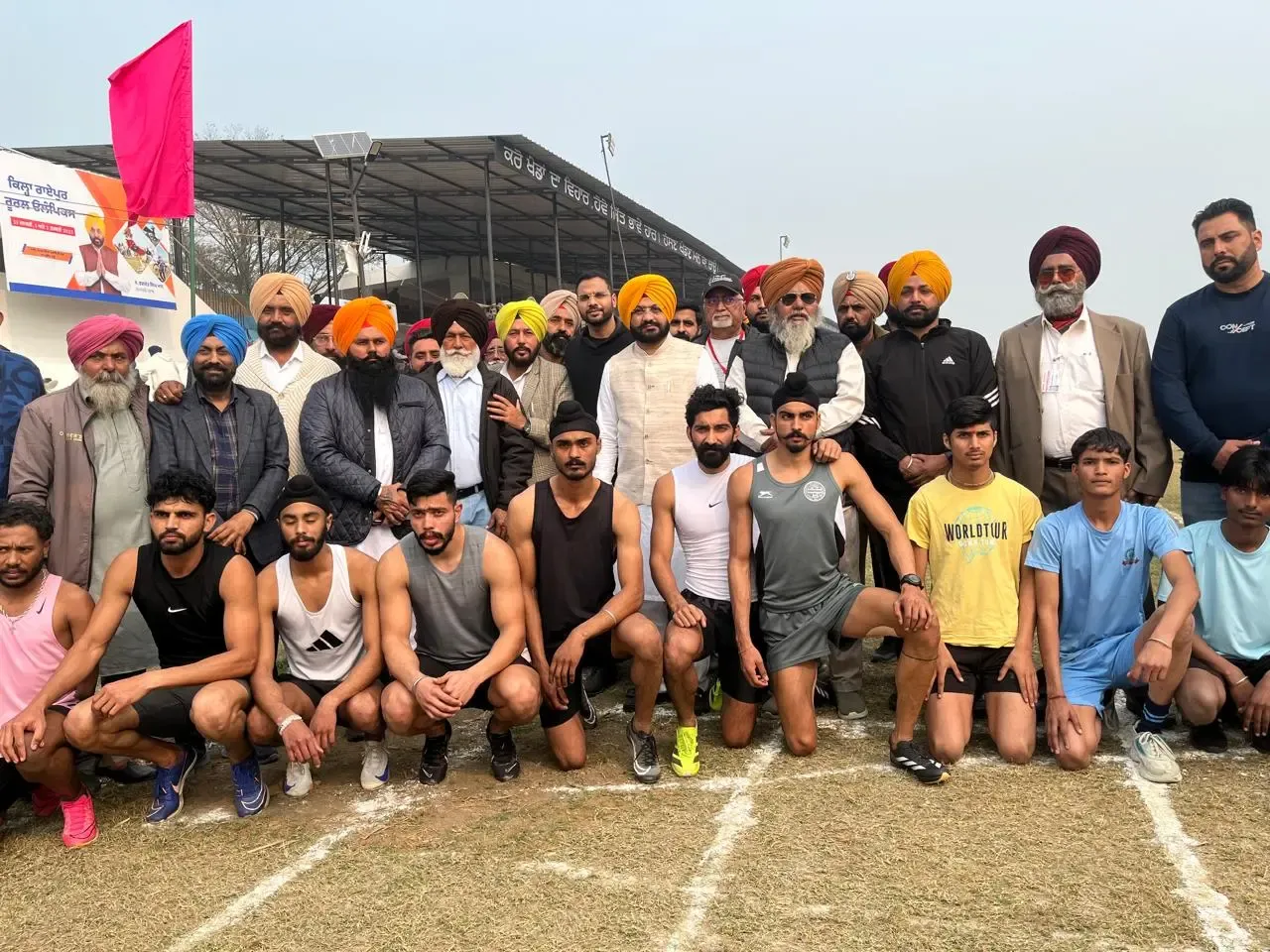 Kila Raipur Hosts the Rural Olympics