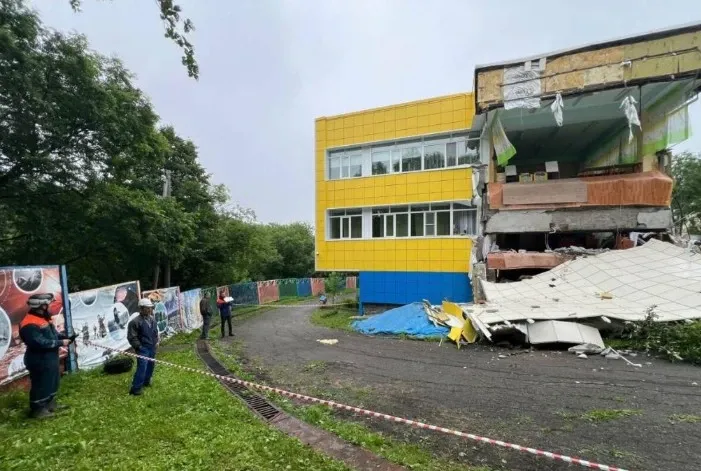 What Happened with the 5.4-magnitude Quake off Russia's Kamchatka Coast?