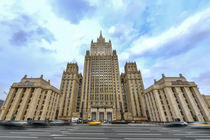 Russia Issues Strong Objection to Japan's Planned Military Exercises