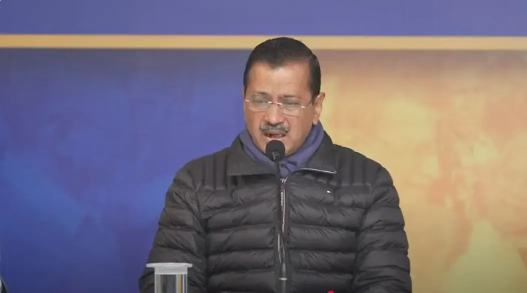 Kejriwal's Election Pledge: Funding for Private Security Guards in RWAs