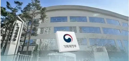 South Korea to Develop Biological Dataset of 1 Million Individuals by 2032