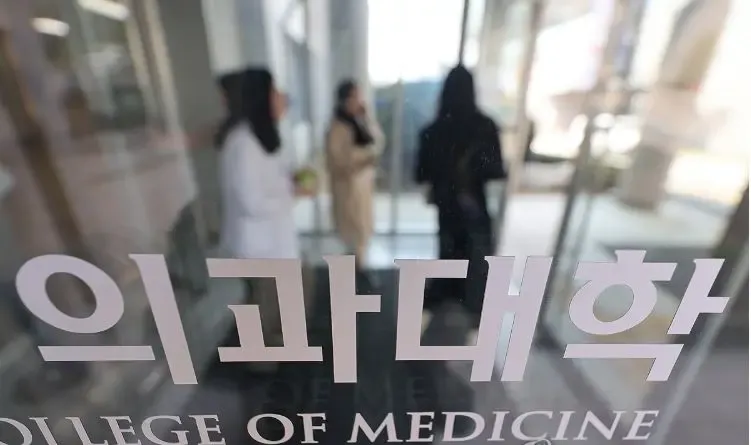 South Korean Court Rejects Lawsuit Challenging Medical School Admission Increase