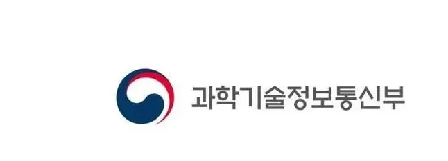 South Korea's Science Ministry Aims to Propel AI and Advanced Biology in 2025