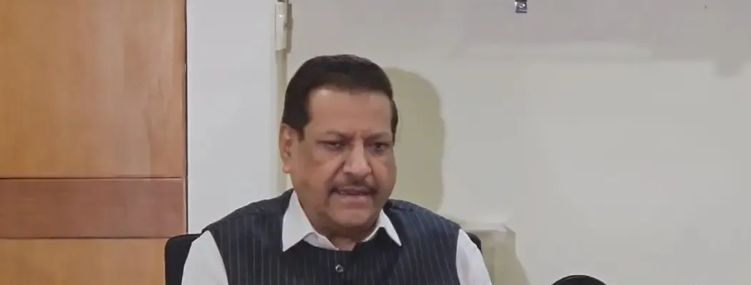 क्या सच्चाई छुपाने से भारत की वैश्विक विश्वसनीयता को नुकसान हो रहा है? : पृथ्वीराज चव्हाण