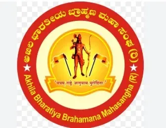 Brahmin Community Appeals to Karnataka HC Over Sacred Thread Controversy