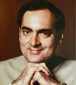क्या है सद्भावना दिवस? राजीव गांधी की जयंती पर उनके योगदान का स्मरण