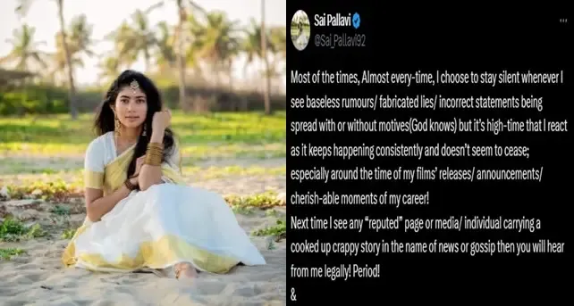 Sai Pallavi Dismisses Speculations About Going Vegetarian for 'Ramayana': 'Inventions and Falsehoods'