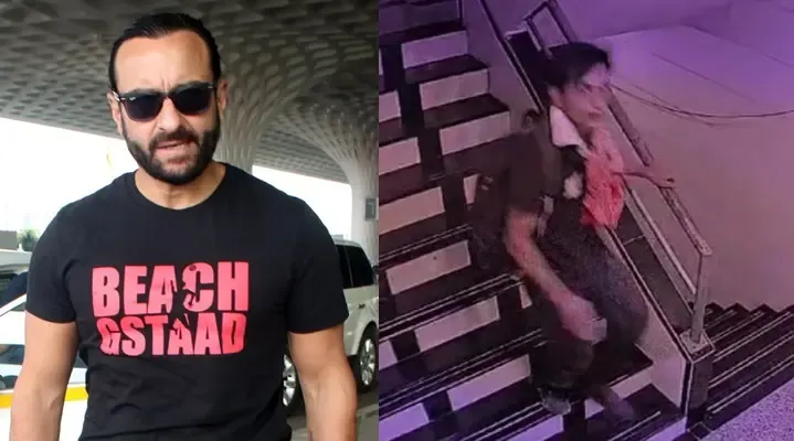 Saif Ali Khan Stabbing Incident: First Look at the Attacker Released