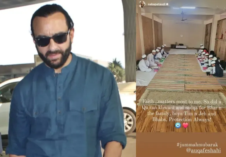Saba Pataudi Conducts ‘Sadqa’ for Brother Saif and Family’s Safety