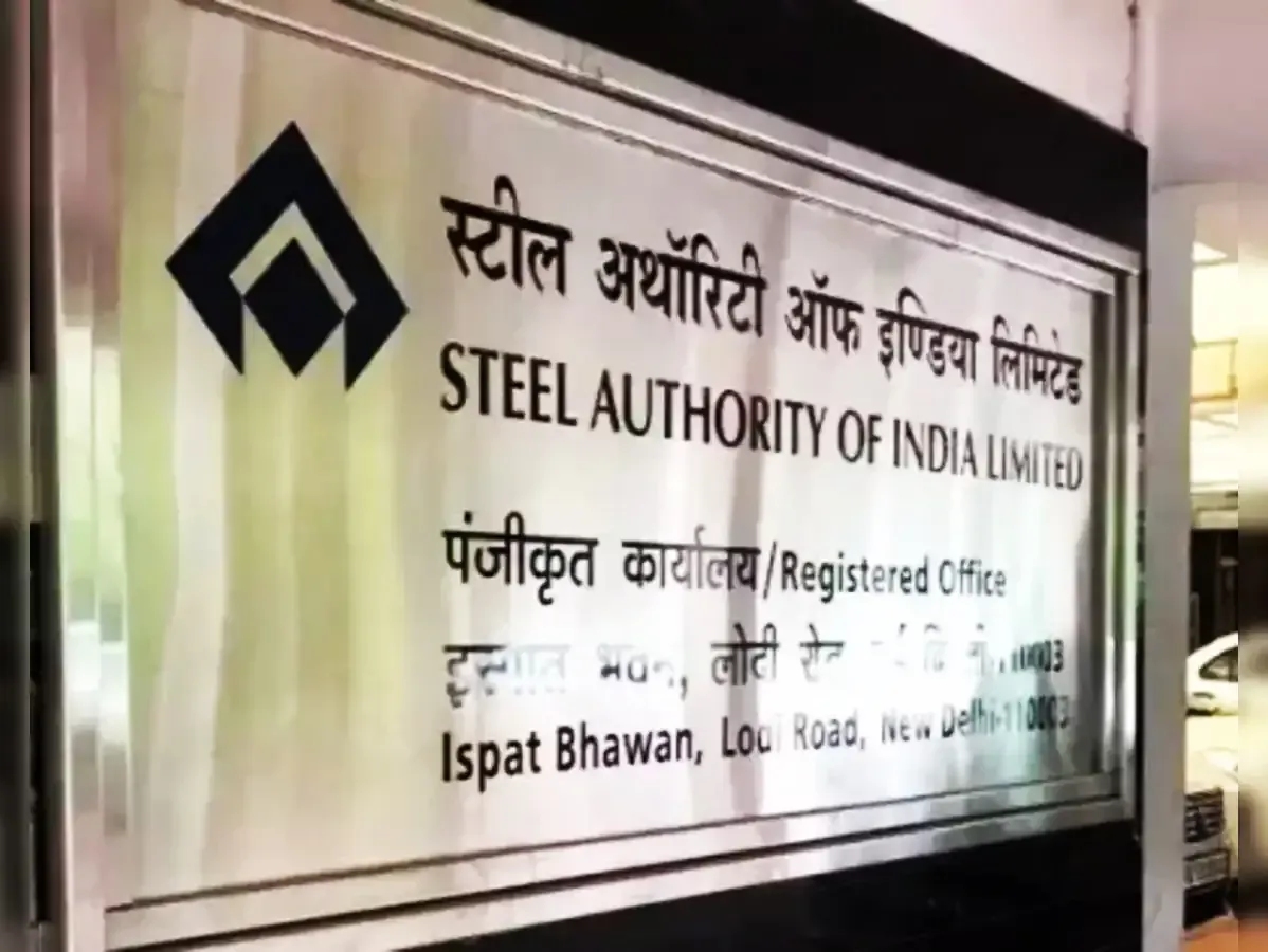 SAIL Increases Capital Expenditure to Rs 7,500 Crore for 2025-26