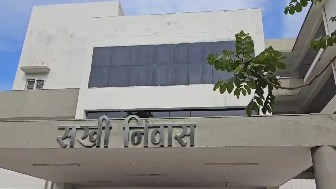 क्या 'सखी निवास' कामकाजी महिलाओं के लिए एक संजीवनी बन गया है?