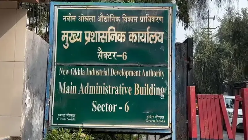 क्या नोएडा प्राधिकरण सलारपुर खादर में अवैध निर्माण को रोक सकेगा?