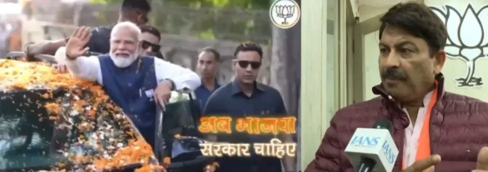 BJP's Pledge: A Cleaner Yamuna Awaits