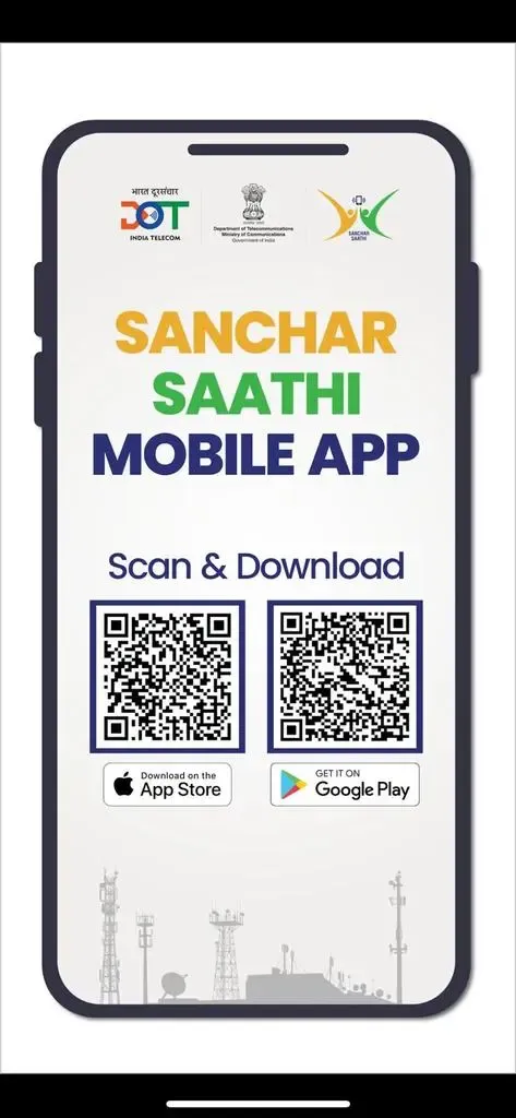 Jyotiraditya Scindia Unveils Sanchar Saathi App for Enhanced Security