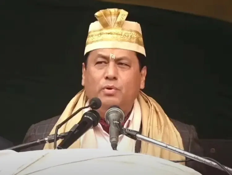 Sarbananda Sonowal Graces 'Tai Ethnic Cultural Festival' in Dibrugarh, Assam
