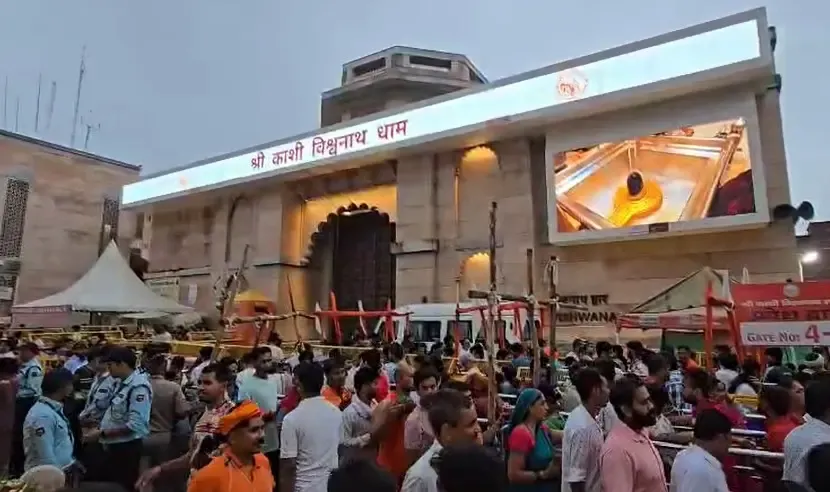 क्या सावन के आखिरी सोमवार पर वाराणसी, उज्जैन और बैजनाथ ज्योतिर्लिंग में शिवभक्तों की भारी भीड़ देखने को मिली?