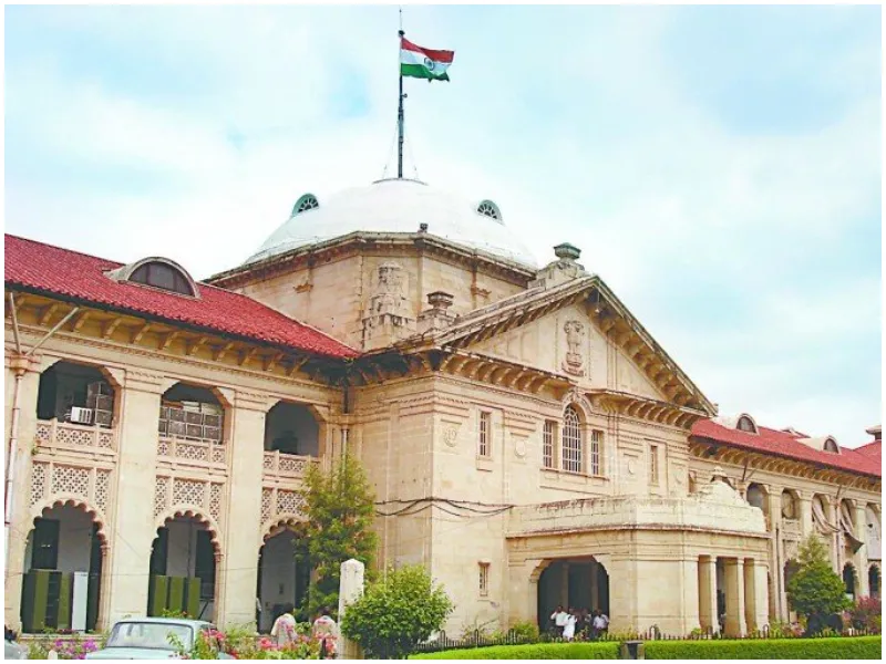 Supreme Court Collegium Proposes Elevation of 8 Judicial Officers as Judges of Allahabad High Court