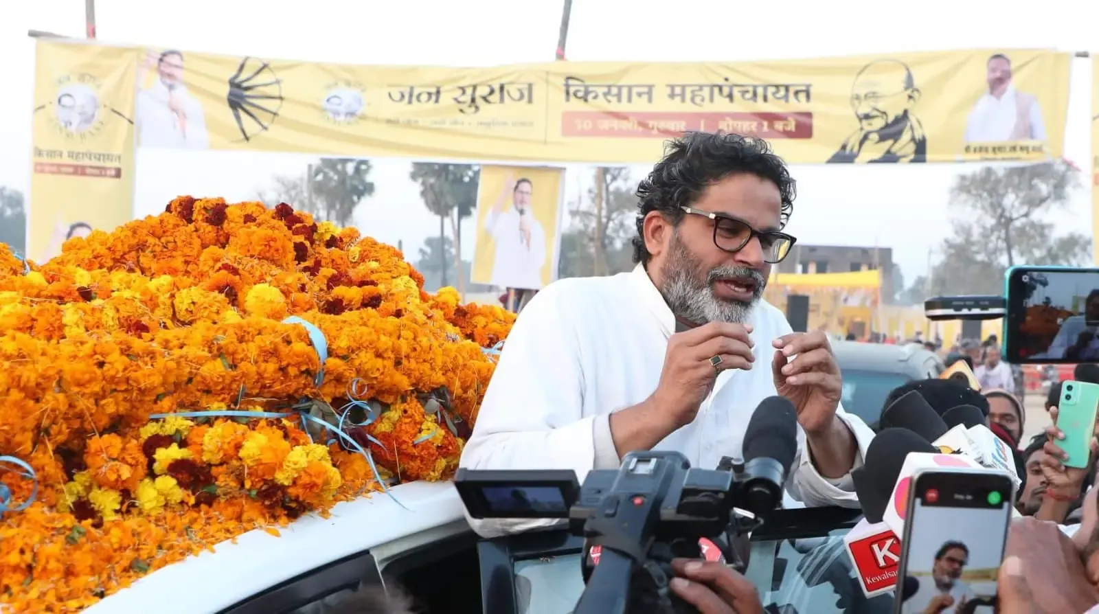 Prashant Kishor Exposes Alleged ₹1,000 Crore Scam in BPSC Recruitment