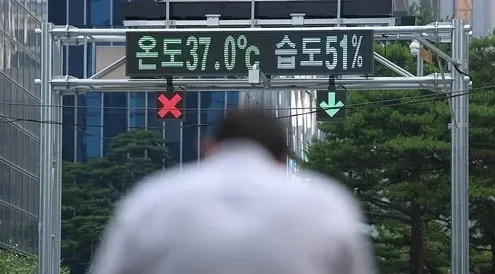 Could Seoul's temperature of 37.7 degrees Celsius be the hottest day in 117 years?