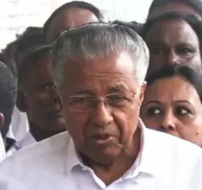 Kerala Chief Minister Vijayan Faces Setback as Supreme Court Nullifies Government Job for Deceased MLA's Son