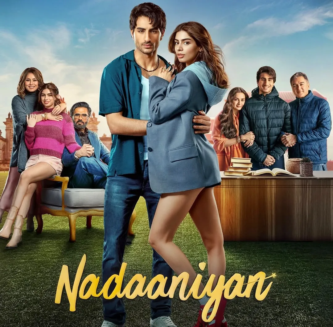 Maahi, Son of Shaan, Makes Bollywood Debut with 'Tera Kya Karoon' from 'Nadaaniyan'