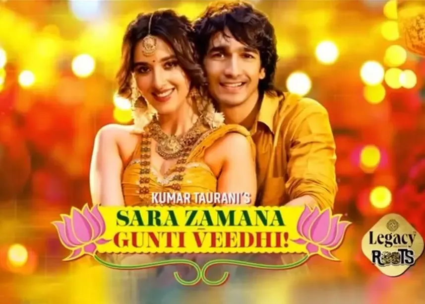 How Does Shantanu Maheshwari's ‘Sara Zamana Gunti Veedhi’ Combine Cultural Vibes?