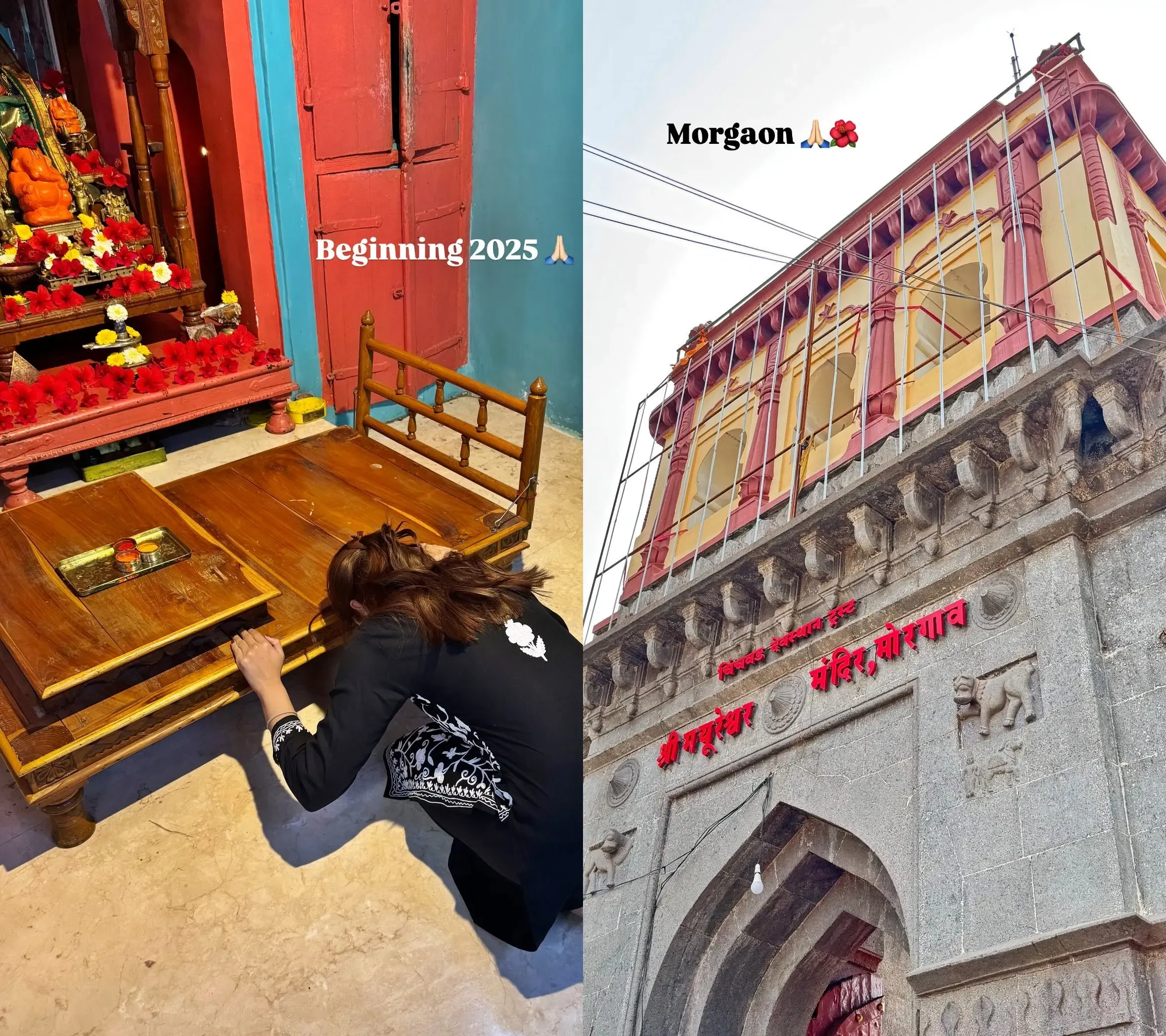 Sharvari Visits Hometown Temple for 2025 Blessings