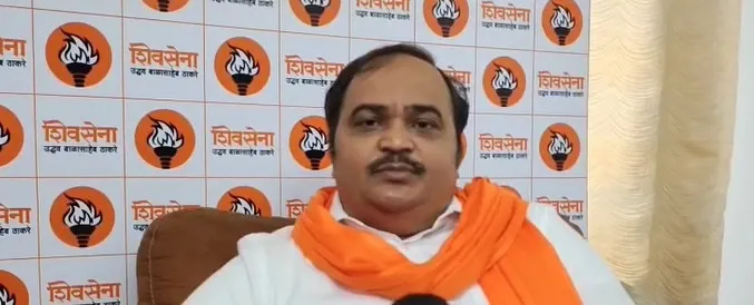 Why Did Shiv Sena-UBT Support RSS Chief's Remarks on Health and Education?